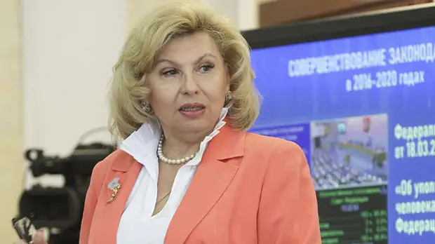 Federation Council of Russia/via Globallookpress.com