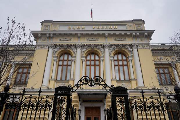 ЦБ оспорил в суде ЕС регламент о бессрочной блокировке активов