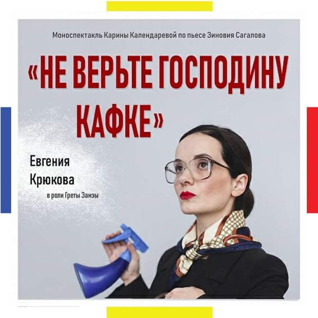 Афиша: Культурный центр "Салют"