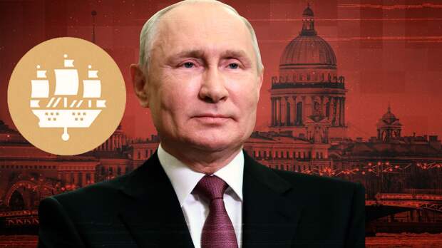 Путин послал четкий сигнал Западу: что сказал президент России на ПМЭФ