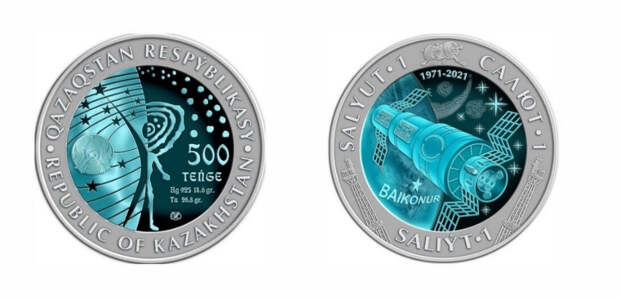 Национальный Банк выпускает в обращение коллекционные монеты KIIZ ÚI и SALIÝT-1