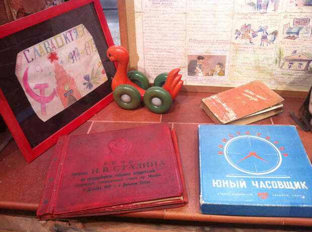 Музей советских вещей