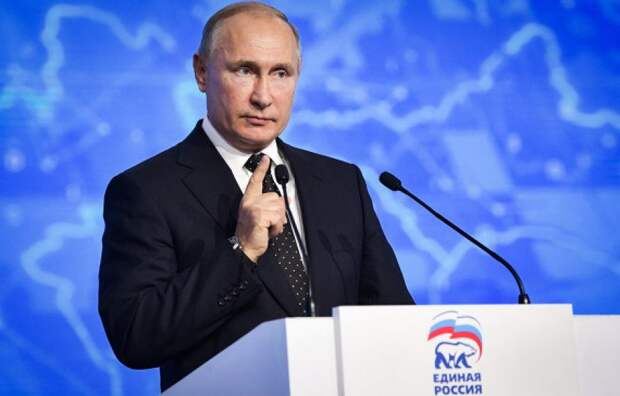 «Единая Россия» подготовила обращение к Путину о признании ДНР и ЛНР