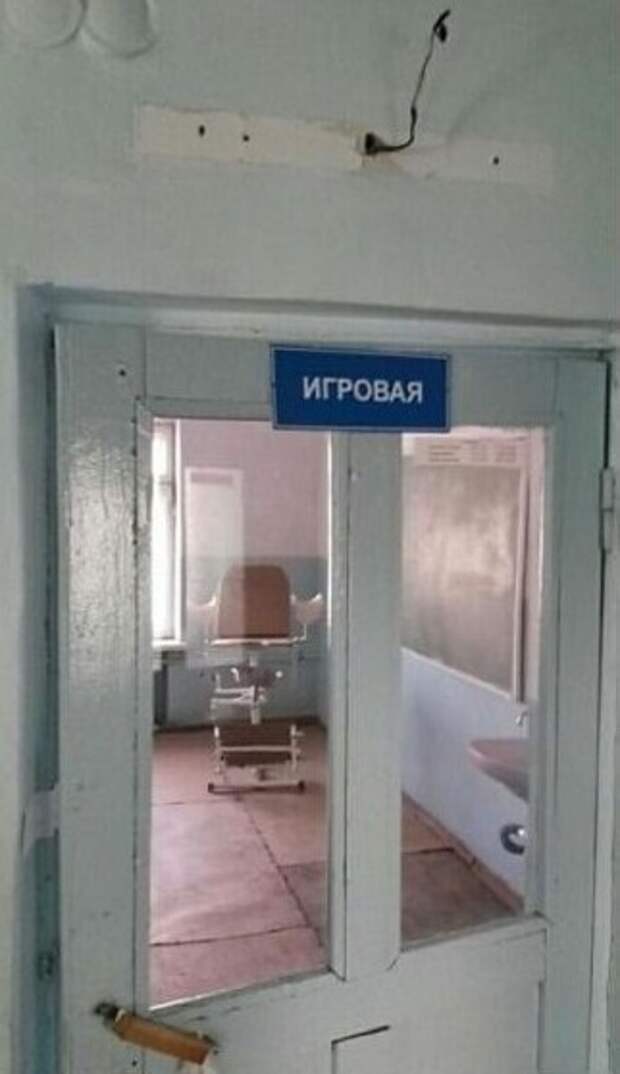 А как вы относитесь к играм на тусовках? А как вы относитесь к играм на тусовках?