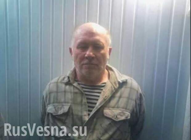 Героического дедушку-партизана, подорвавшего оккупантов банкой мёда, приговорили к пятнадцати годам лишения свободы | Русская весна