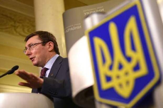 ФБР возобновит работу в Генпрокуротуре Украины