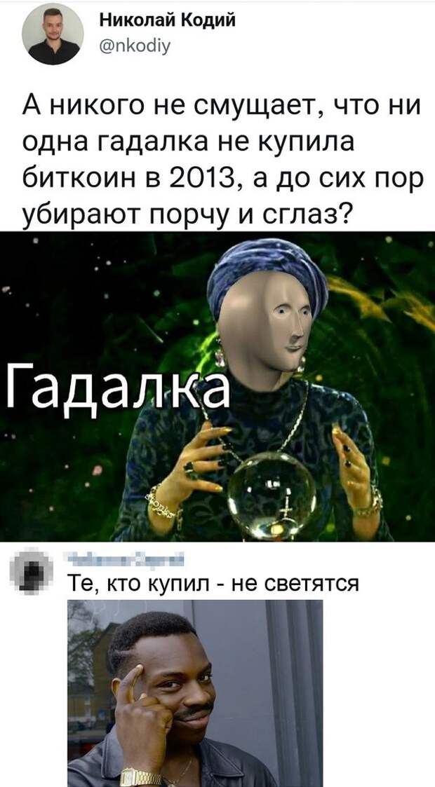 Так себе картинки