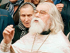 Слово на Вознесение Господне