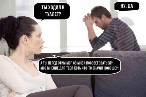 Смешные комменты из соцсетей и не только #36 прикол, смешные надписи и коменты, соцсети, умора, юмор
