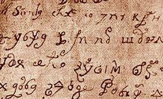 О чем говорится в средневековом дьявольском манускрипте