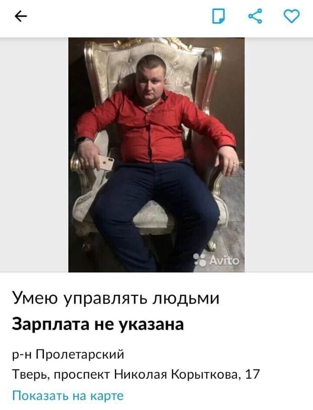 12. 12.