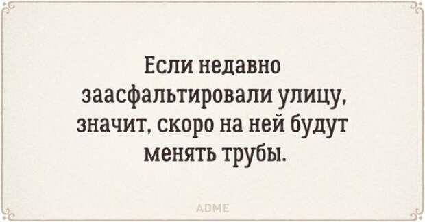 15 открыток с жизненными приметами
