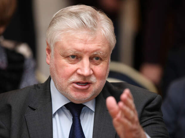 Миронов призвал не позориться кричащих о «прибавках» к пенсиям Миронов призвал не позориться кричащих о «прибавках» к пенсиям