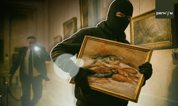 «Берут они охотно старинные полотна»: европейский музей опять обокрали