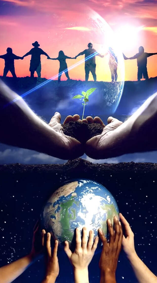 Жизнь человека зависит от земли. Планета людей. Единство людей. Единство с миром. Экология планеты.