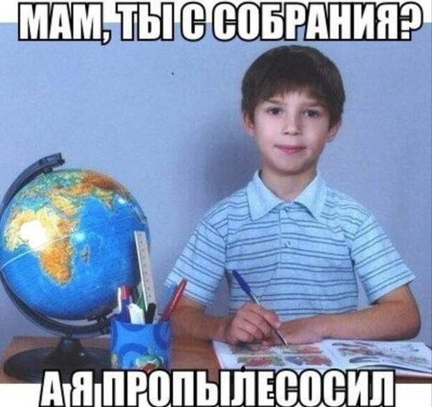 Подборка смешных и позитивных картинок с надписями (10 фото) Подборка смешных и позитивных картинок с надписями (10 фото)