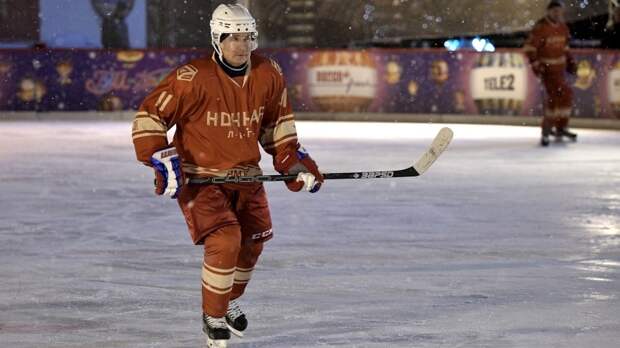 Прямая трансляция: Путин играет в хоккей в Сочи