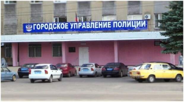 Правоохранители Горловки пресекли распространение наркотических средств