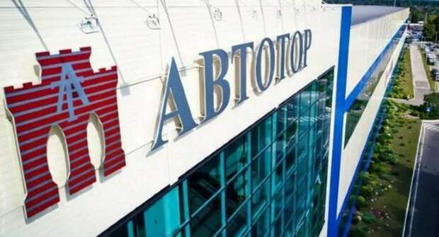 «Автотор» продолжает готовиться к выпуску электротранспорта и литий-ионных АКБ