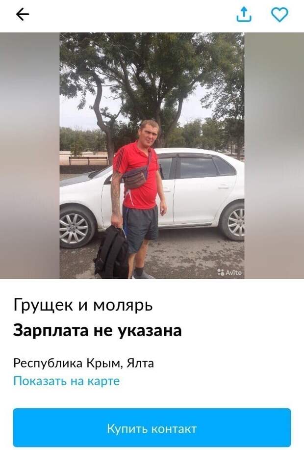 21. 21.