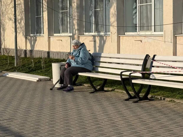 Пенсионерам с пенсией до 30 000 рублей: какие пособия и надбавки положены в 2026 году