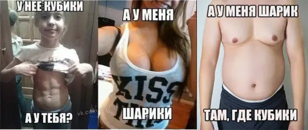 Человек всегда верит в чудо. Особенно тогда, когда в банкомате нажимает кнопку «Запрос баланса» Человек всегда верит в чудо. Особенно тогда, когда в банкомате нажимает кнопку «Запрос баланса» чувствую, вчера, сантиметpов, когда, только, говорит, давай, довольна, одной, мужчина, упаковку, девушка, похож, Дорогой, компаний, защитой, буклетахЯ, полгода, тренажерный, чувствует