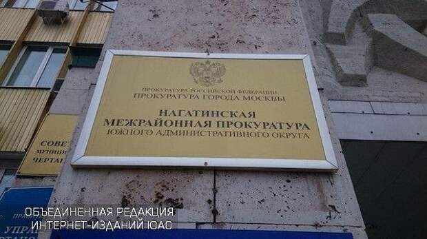 Какие льготы по оплате услуг ЖКХ положены инвалиду?