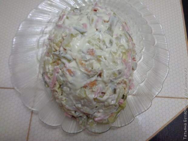 Салат