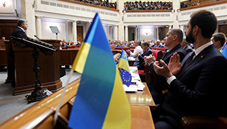 Заседание Верховной рады Украины в Киеве