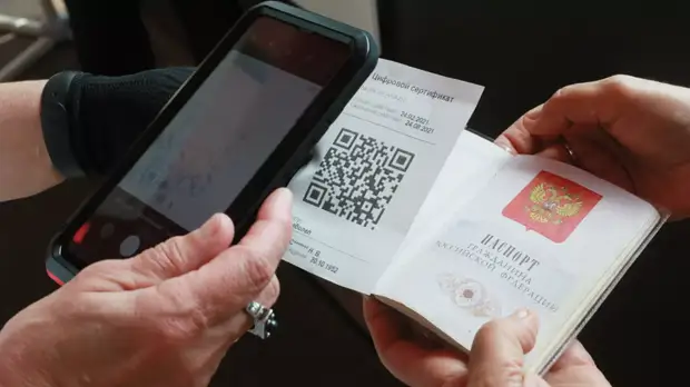 В Москве с 19 июля отменят систему обязательных QR-кодов для кафе