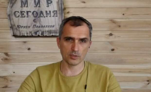 Фото: Prt Scr 1tv.ru