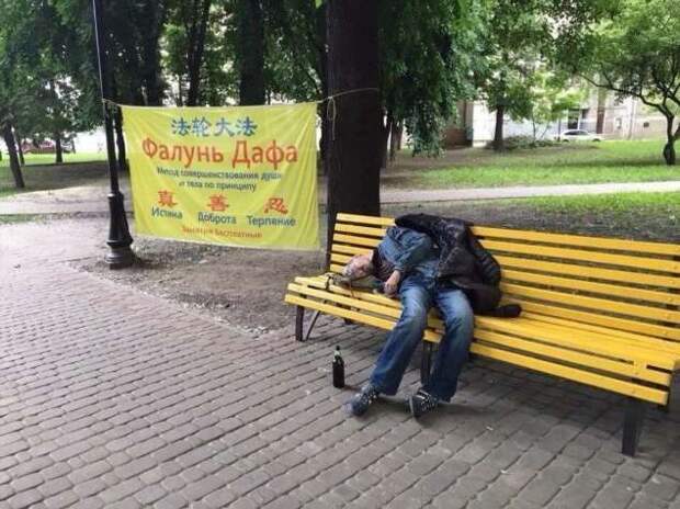 Неадекватный юмор из социальных сетей. Подборка chert-poberi-umor-chert-poberi-umor-52340411082020-7 картинка chert-poberi-umor-52340411082020-7