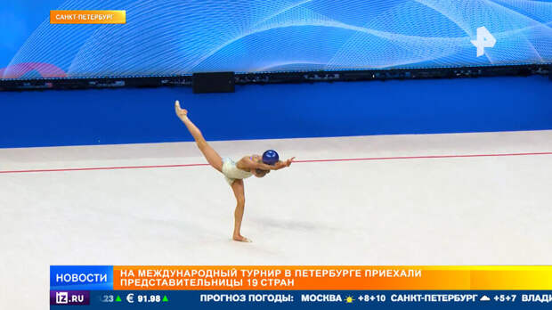 Кононова взяла четыре медали на "ГРАН-ПРИ. Кубка чемпионок имени Алины Кабаевой"