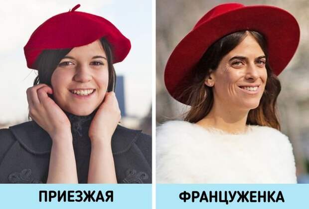 Секреты француженок, которые вводят в ступор весь остальной мир
