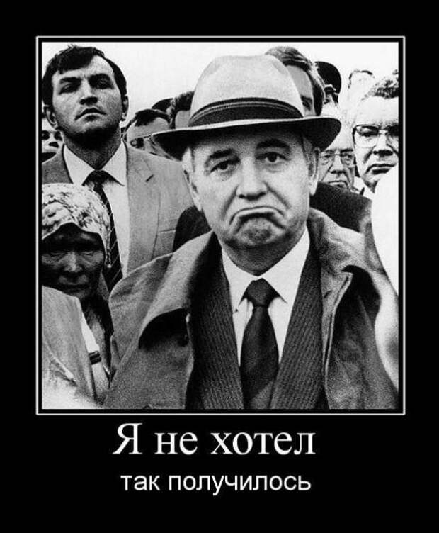 Новые демотиваторы. Очень прикольная подборка.