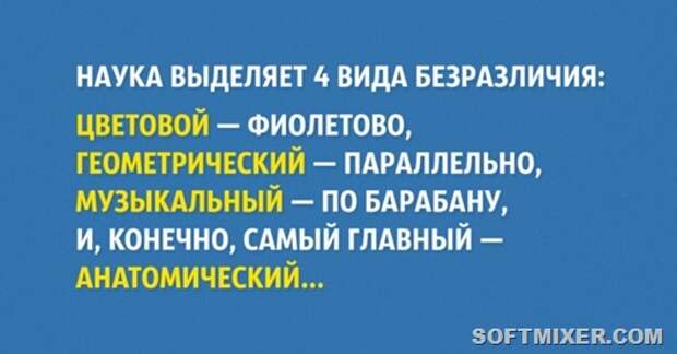 science