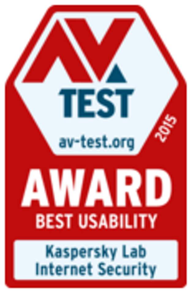 AV-TEST AWARD: Лучшая производительность 2015