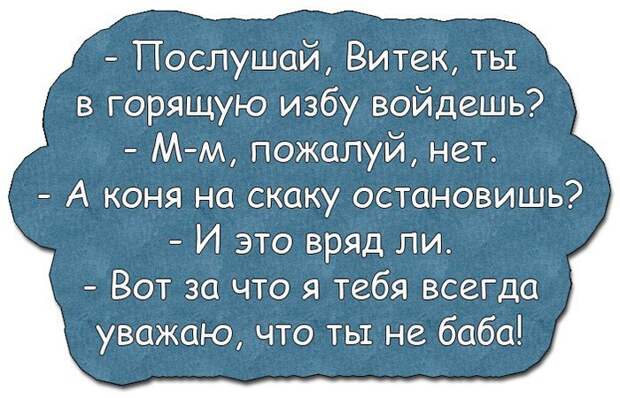4809770_umyjik6 (700x450, 97Kb)