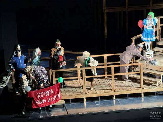 Казанда Уфаның «Нур» театры гастрольләре башланды