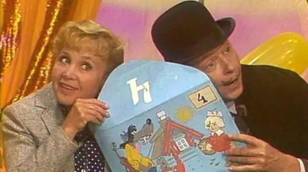 На каких телепередачах выросли советские дети