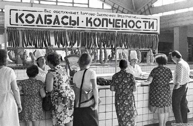 СССР: продукты, которые мы потеряли еда, история, ссср, факты