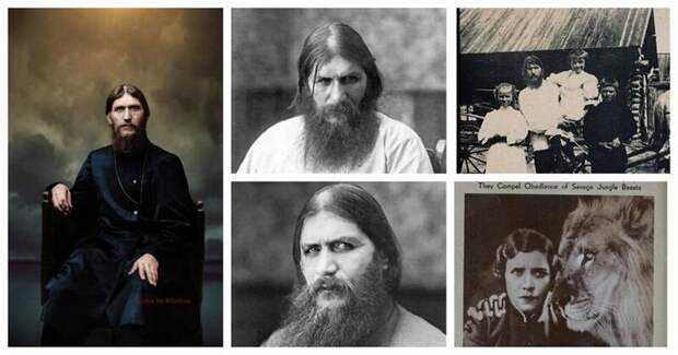 10 мистических пророчеств Распутина, его жизнь и тайны Распутин, интересное, тайны, факты, фото