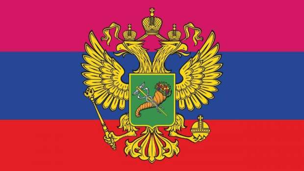 В освобожденной части Харьковской области утвердили госсимволы