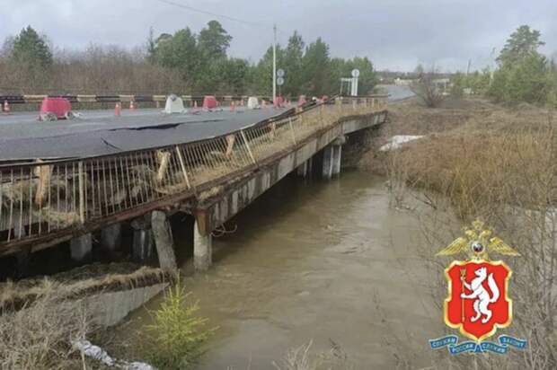 Мост через Утку обрушился в российском регионе