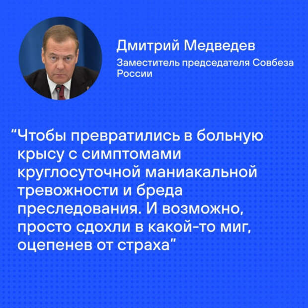 bazamedv-pr.jpg bazamedv-pr.jpg