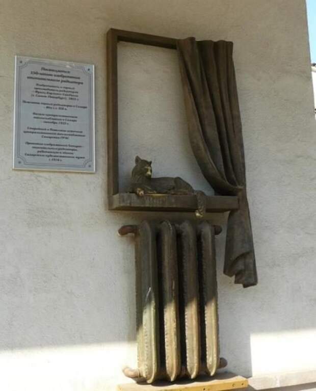 Самые веселые памятники в России