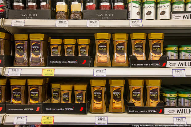 Удивительные цены на продукты в супермаркете Праги