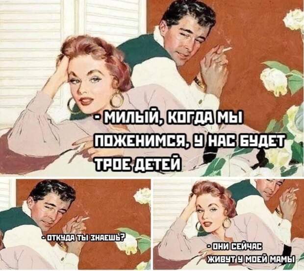 Небольшой бонус прилагается Небольшой бонус прилагается