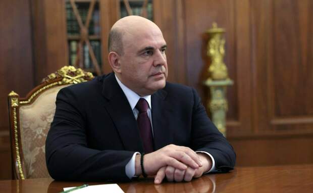 Мишустин Миңнехановны Ватанны саклаучылар көне уңаеннан котлады