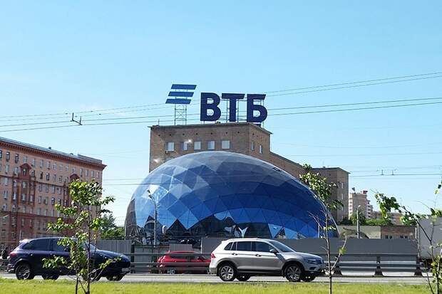 ВТБ вернул контроль над 